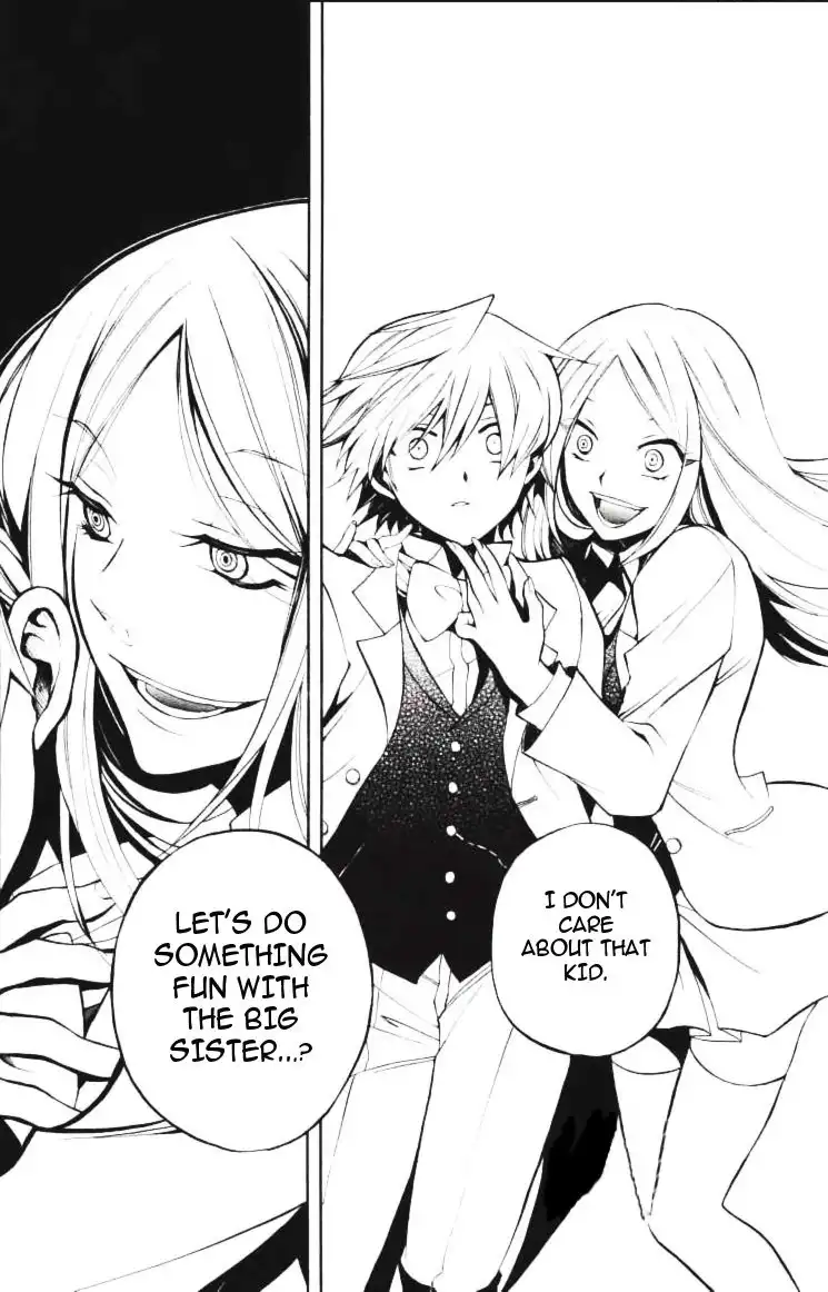 Pandora Hearts Chapter 25 25